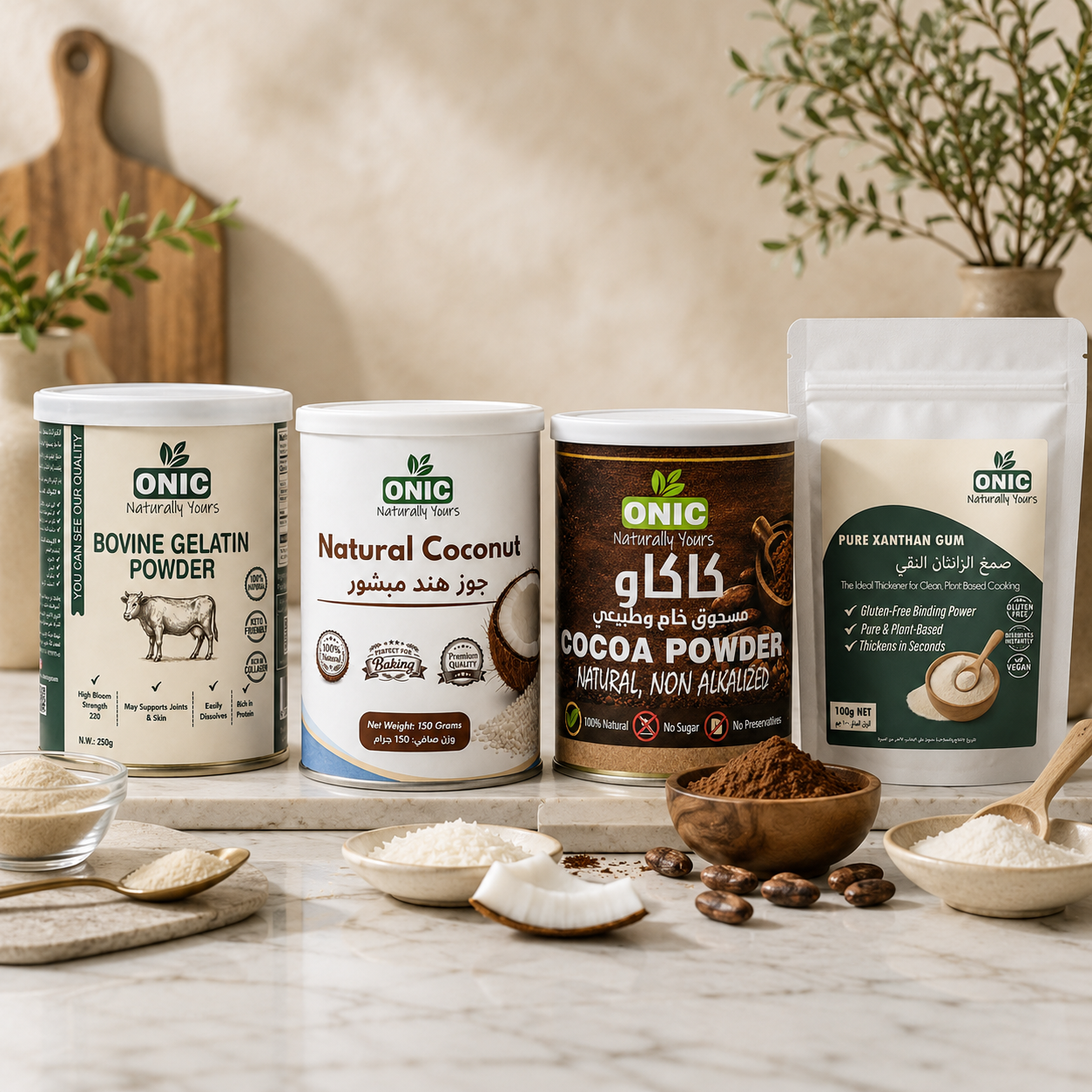 Clean Pantry Essentials