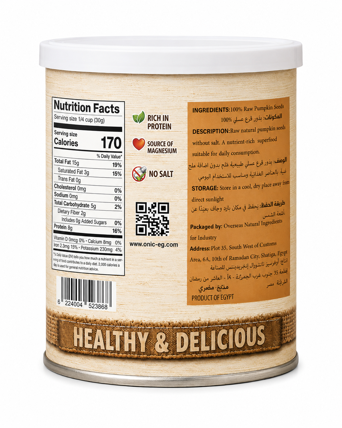 ONIC Pumpkin Seeds – 250g | Natural Seeds in Easy-Open Can